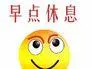 baccarat online spielen mpo365 net Presiden Taiwan Tsai Ing-wen mengumumkan bahwa dia akan mendukung Zhouba dan lainnya